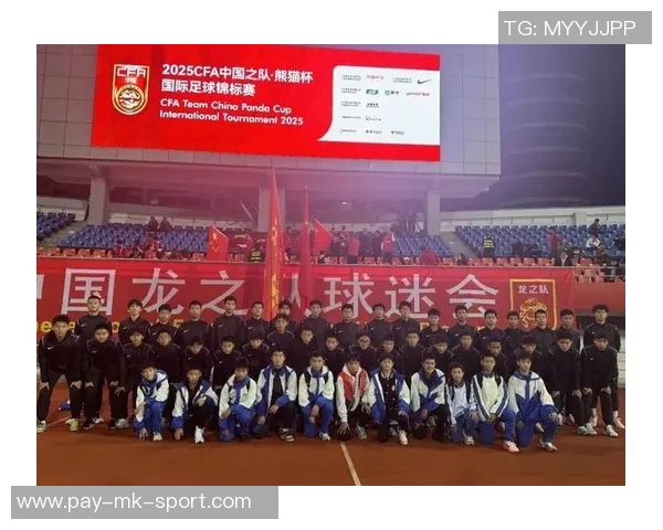 足球梦想启航地专业装备尽在这里让热爱与激情同行